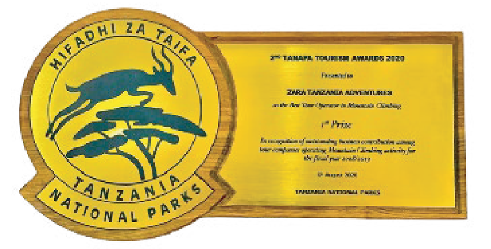 tanzania national park